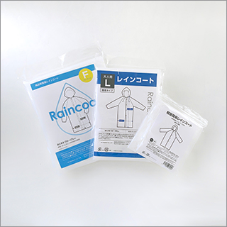 軽量簡易レインコート